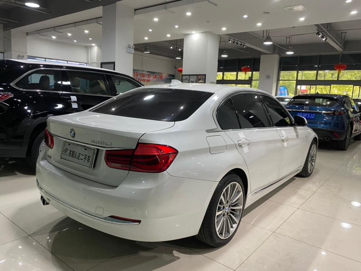 【无锡】2017年6月 宝马 宝马3系 2017款 330li xdrive 豪华设计套装