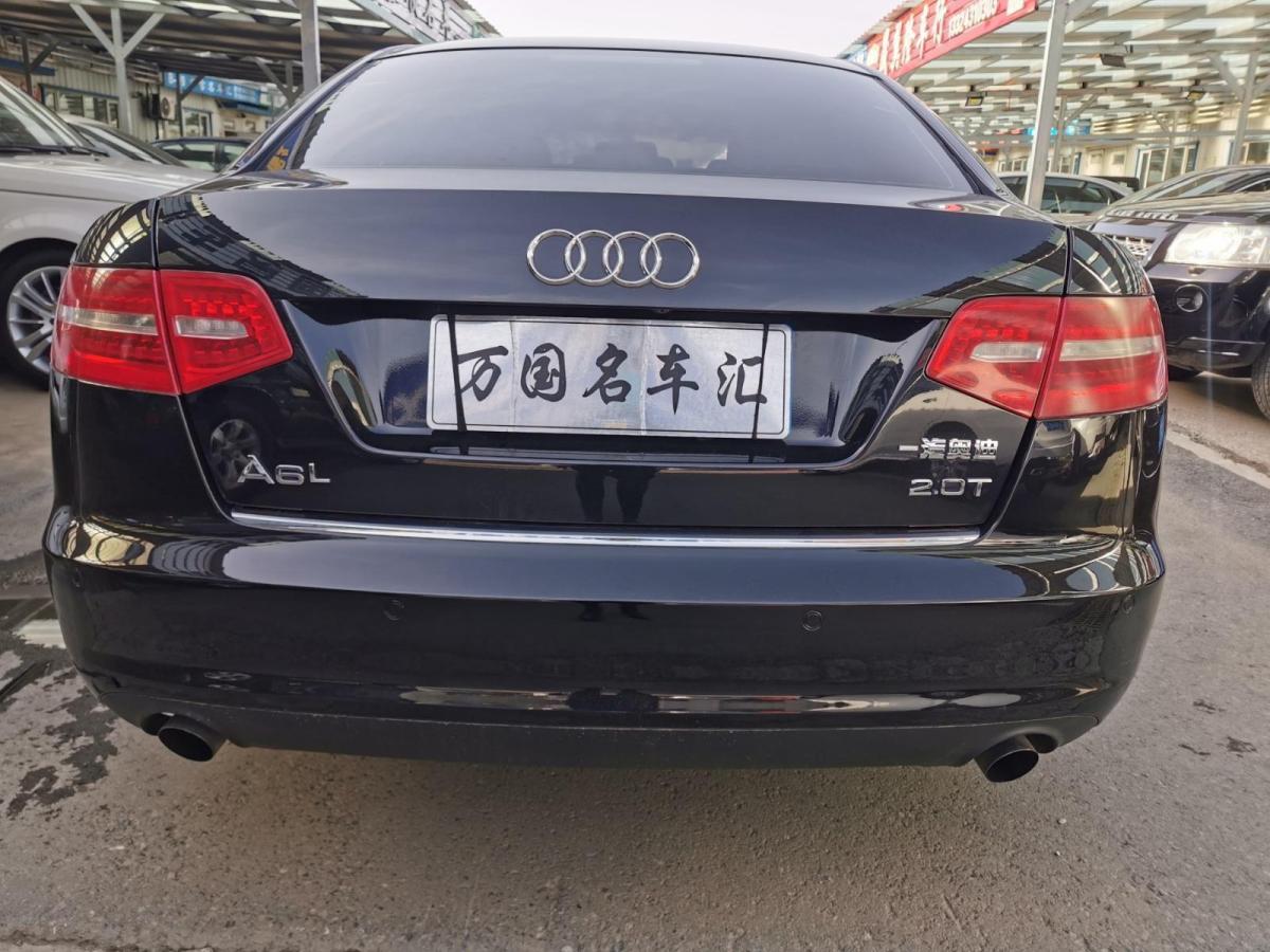 2010款奥迪a6l2.0t图片