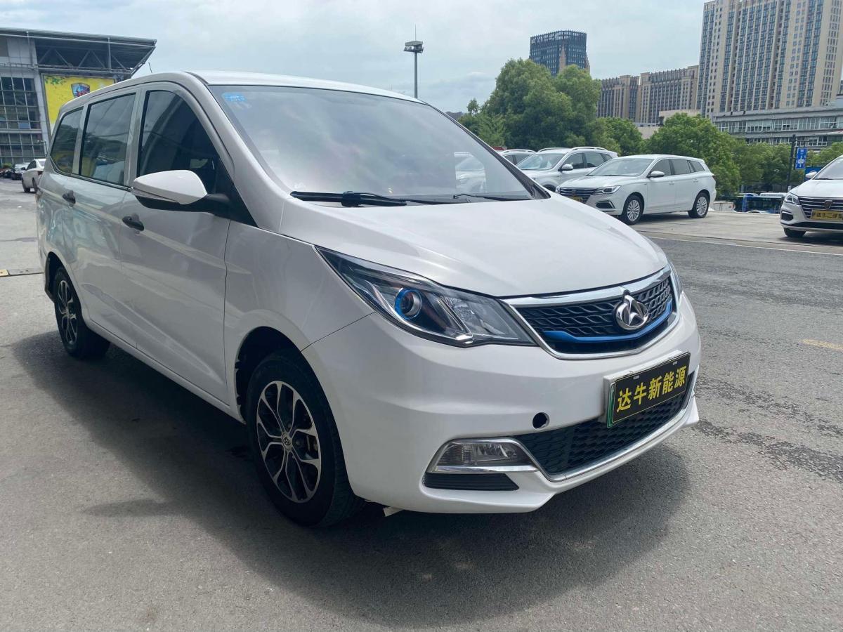 【杭州】2018年6月 长安欧尚 欧尚ev 2018款 ev 自动档