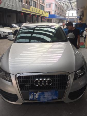 奥迪 奥迪Q5  2010款 Q5 2.0TSI DCT技术型