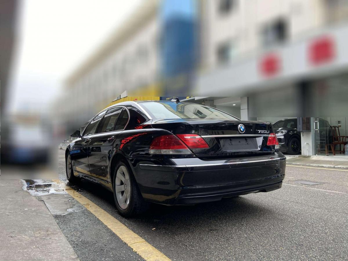 【温州】2007年12月 宝马 宝马7系 2005款 750li 手自一体