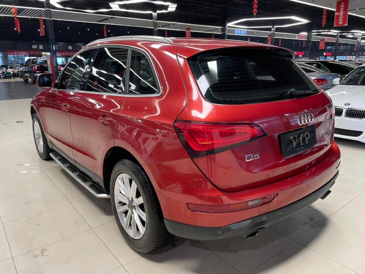【台州】2013年6月 奥迪 奥迪q5 2013款 40 tfsi 进取型 手自一体