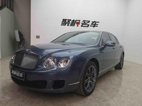 宾利 飞驰  2010款 6.0T W12 4座