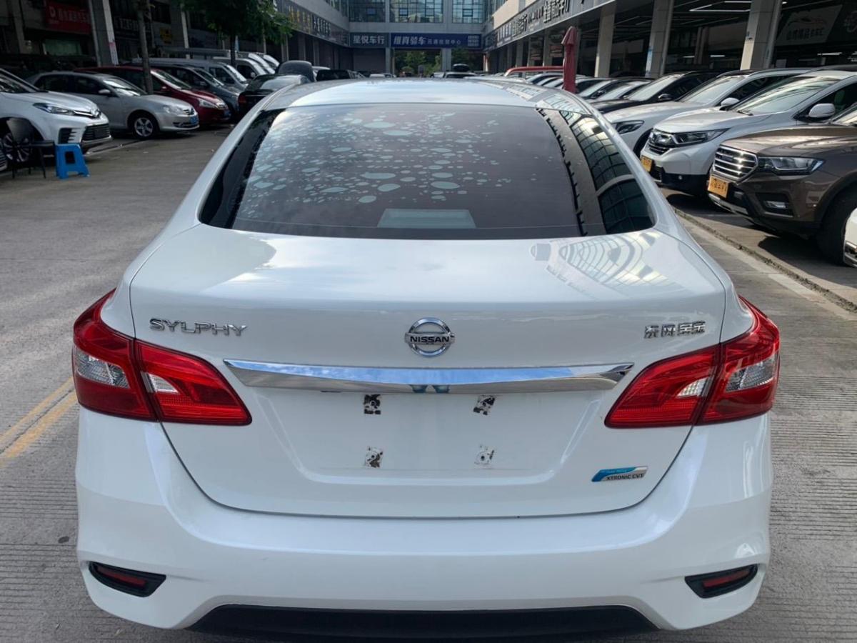 日產(chǎn) 軒逸  2019款 1.6XV CVT智聯(lián)尊享版 國VI圖片