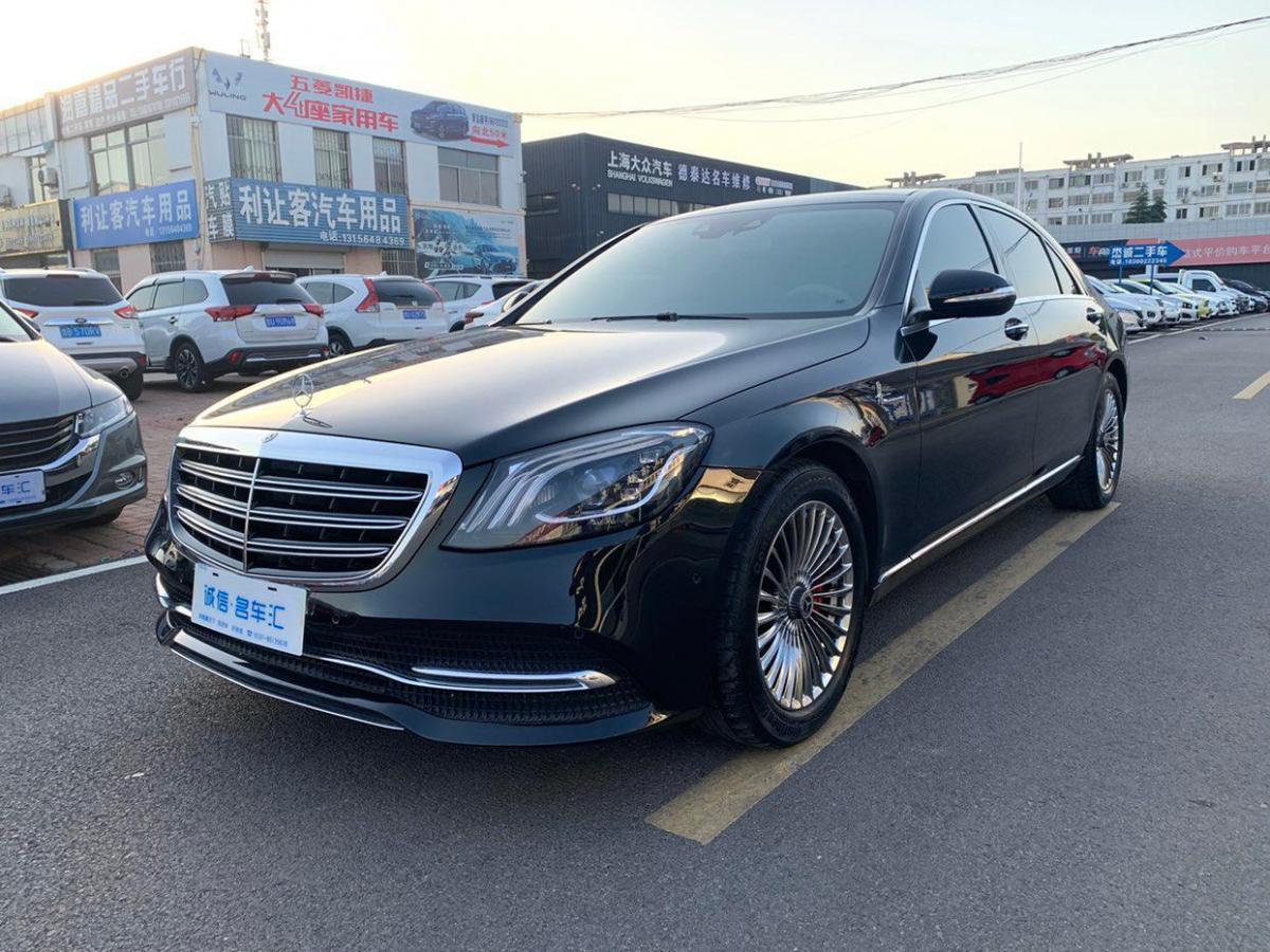 奔驰s级 2014款 s 320 l 商务型_价格53万元_华夏二手车网