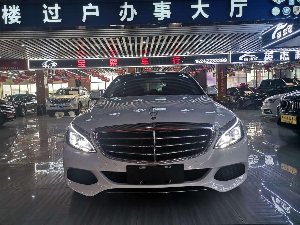 奔馳 奔馳c級 2018款 c300l 2.0t圖片