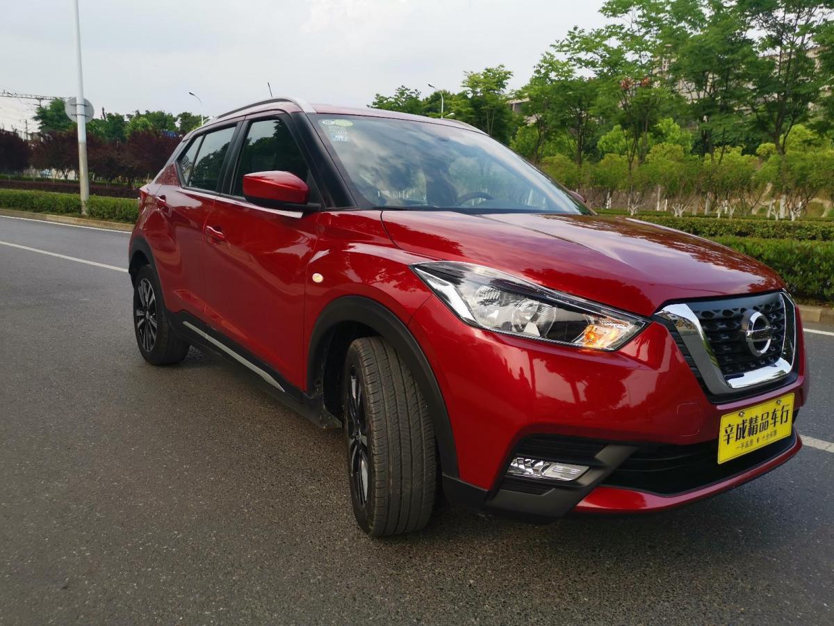 【合肥】2018年1月 日产 劲客 2020款 1.5l cvt酷享版 自动档