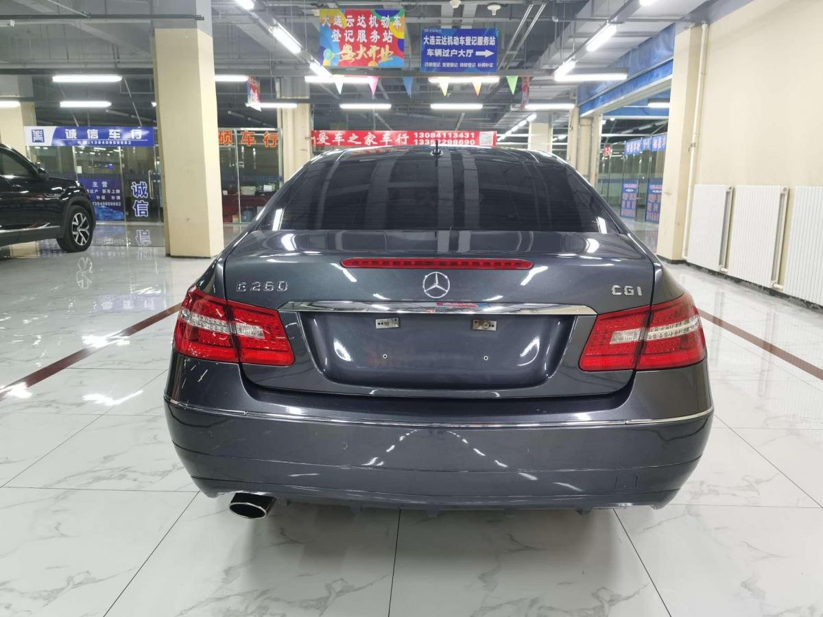 奔驰 奔驰e级 2010款 e260 cgi 1.8t图片