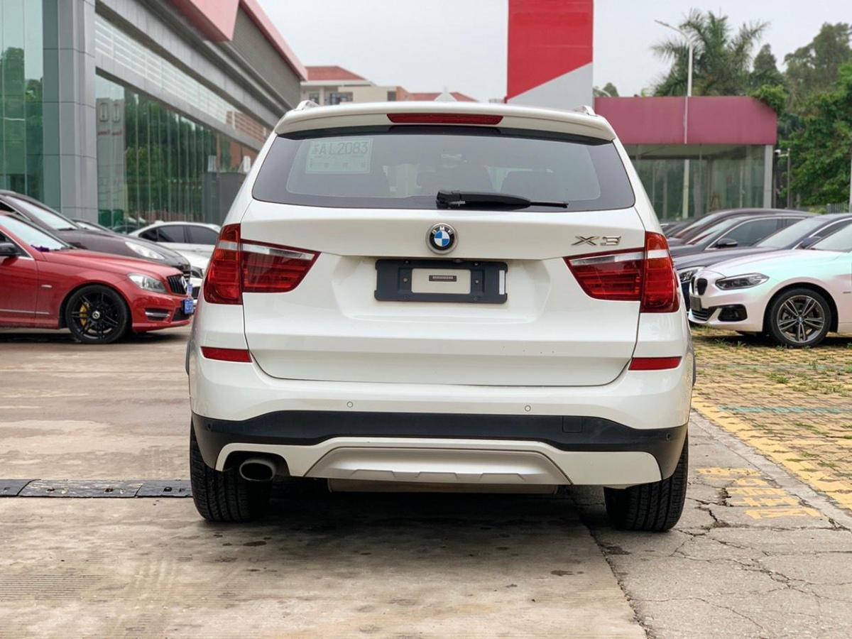 【泉州】2014年7月 宝马 宝马x3 2014款 xdrive20i x设计套装 手自