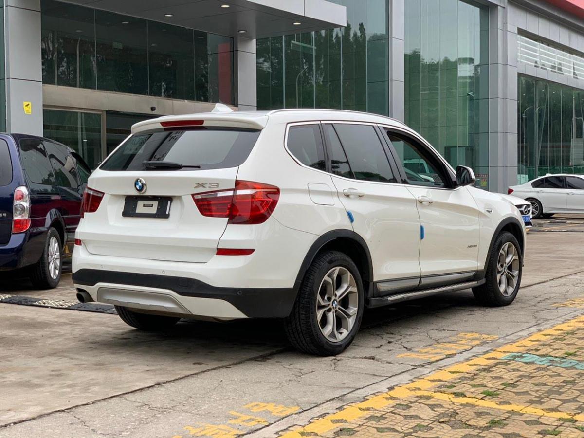 【泉州】2014年7月 宝马 宝马x3 2014款 xdrive20i x设计套装 手自