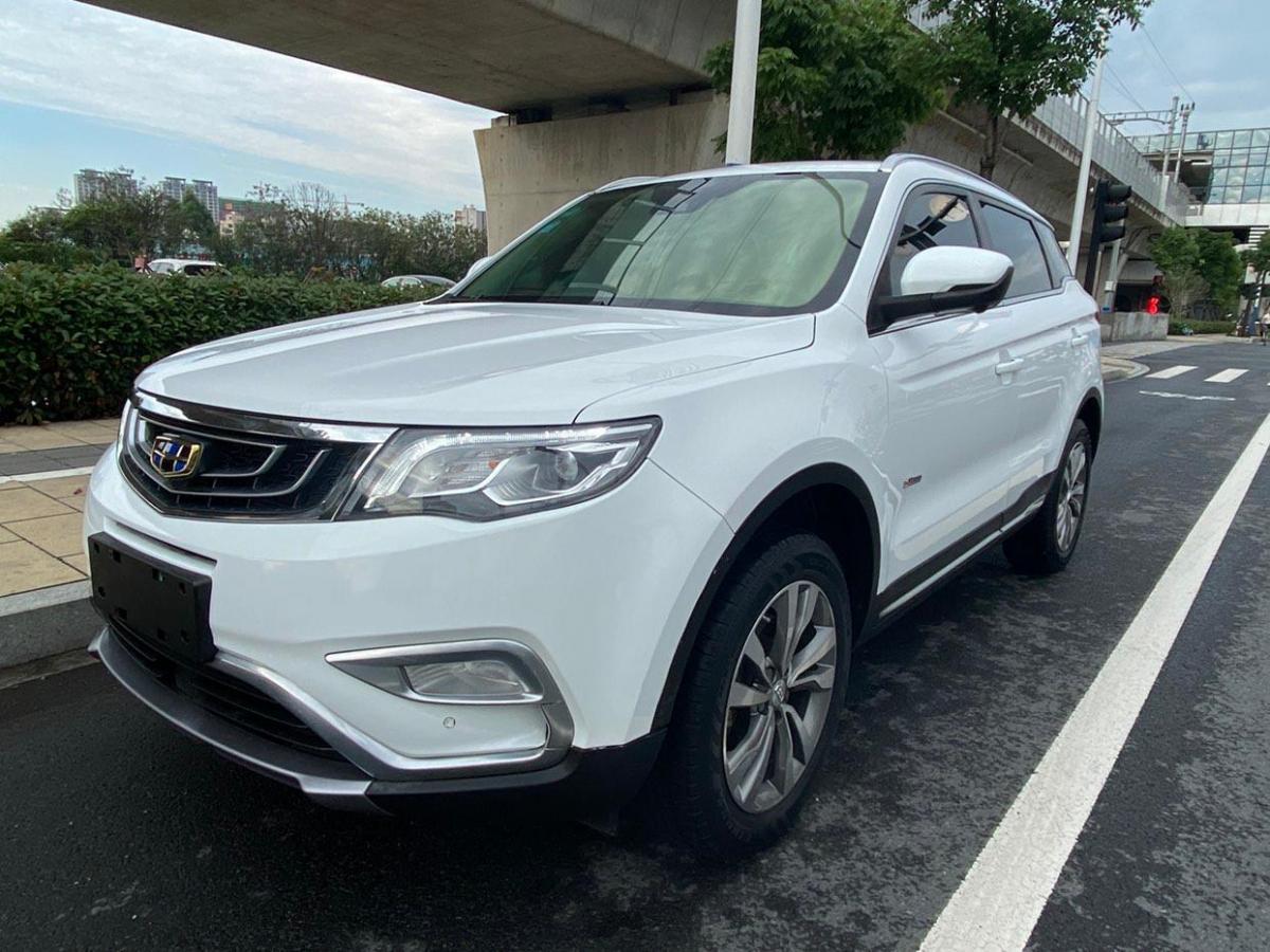 【温州】2017年8月 吉利 博越 2016款 1.8td 自动智尊型 手自一体