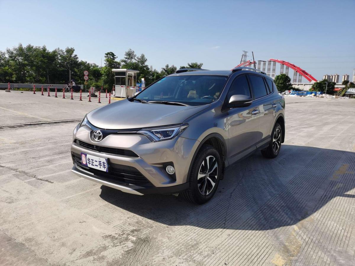 【南宁】2017年08月 丰田 rav4荣放 2016款 2.