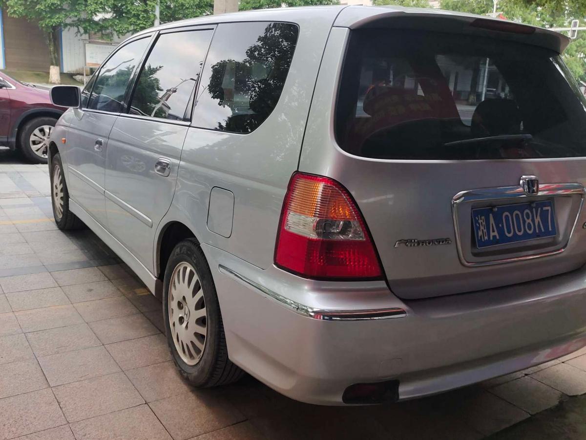 【株洲】2003年6月 本田 奥德赛 2003款 2.3 自动 手自一体