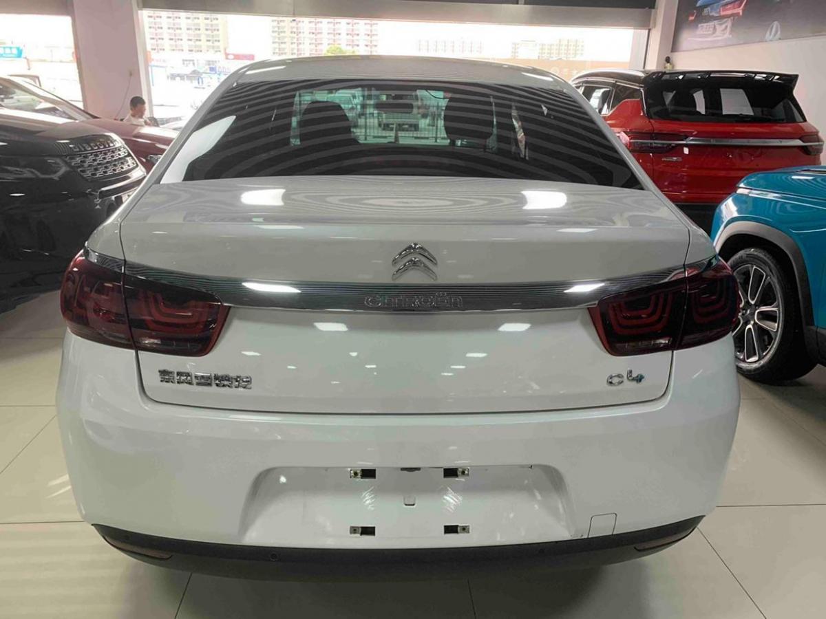 【马鞍山】2018年1月 雪铁龙 c4世嘉 2018款 1.