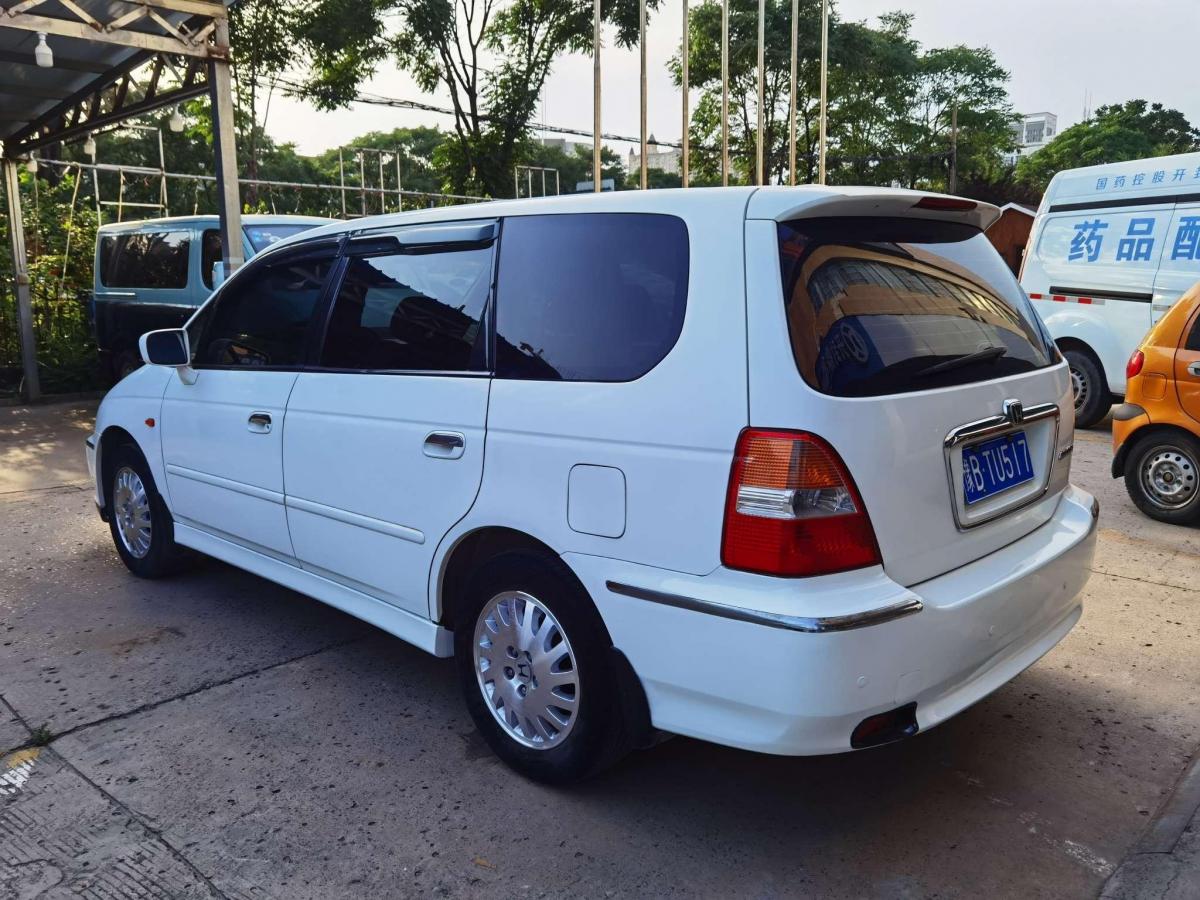 【开封】2004年9月 本田 奥德赛 2003款 2.3 自动 手自一体