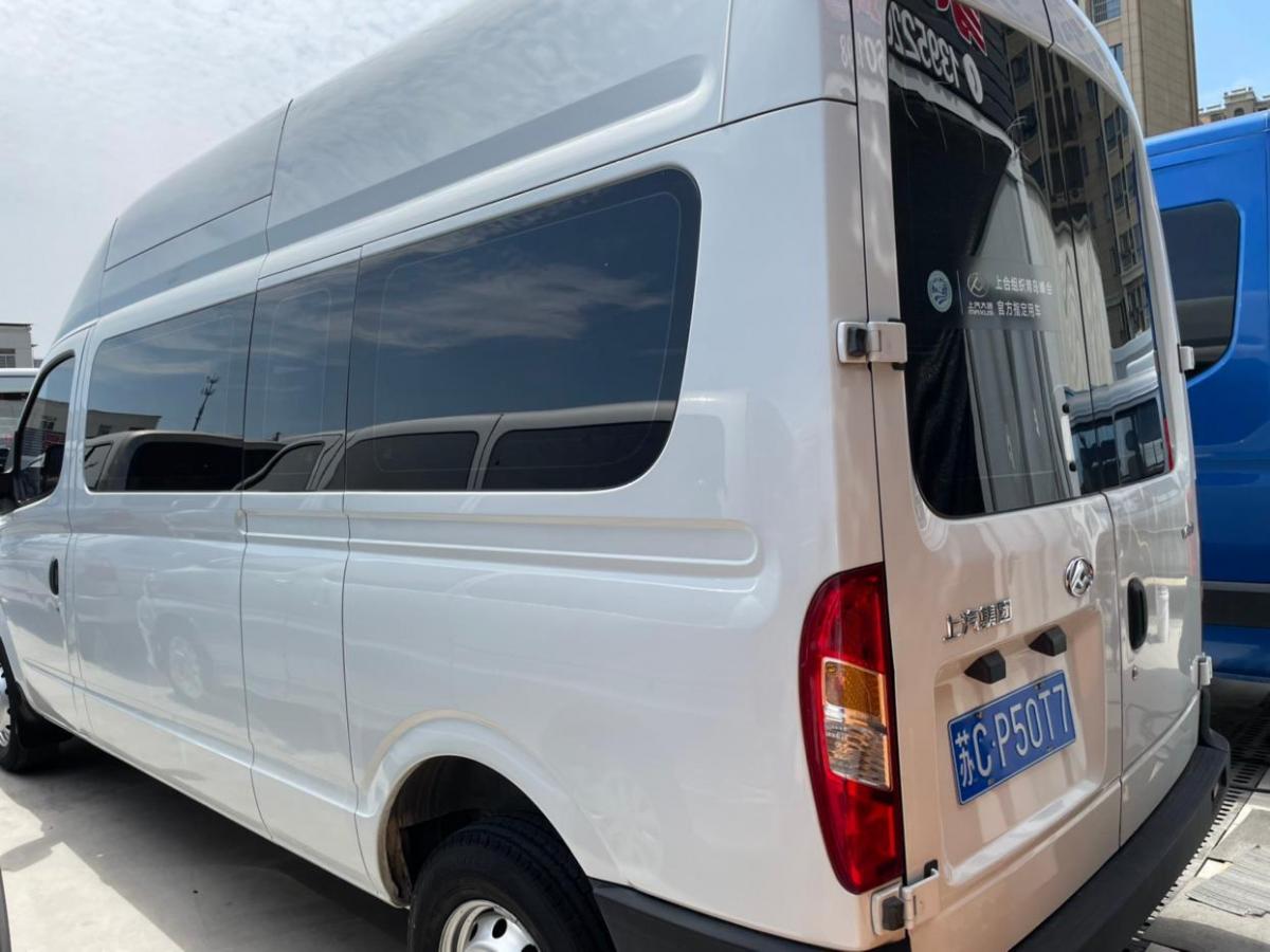 【徐州】2020年1月 上汽大通 v80 2019款 2.