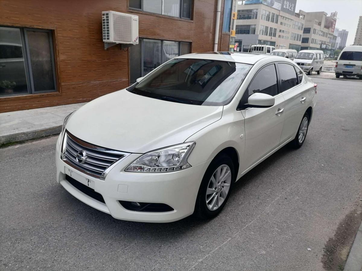 日产 轩逸 2014款 1.6xv cvt尊享版图片