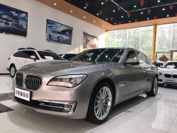 宝马 宝马7系  2014款 730Li 3.0L 臻享型