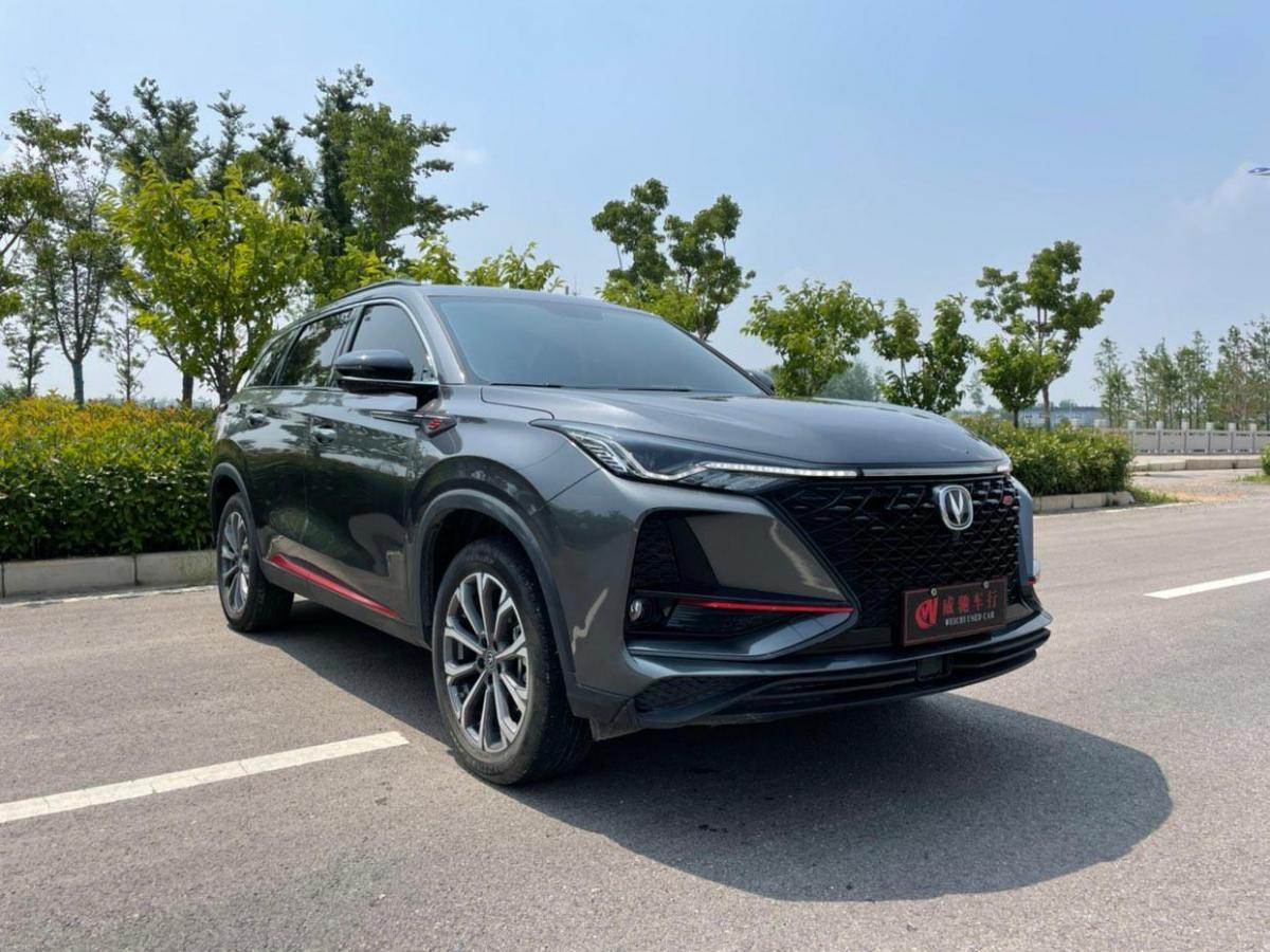 【徐州】2020年11月 长安cs75 plus 2021款 2.0t 自动领航型 手自一体