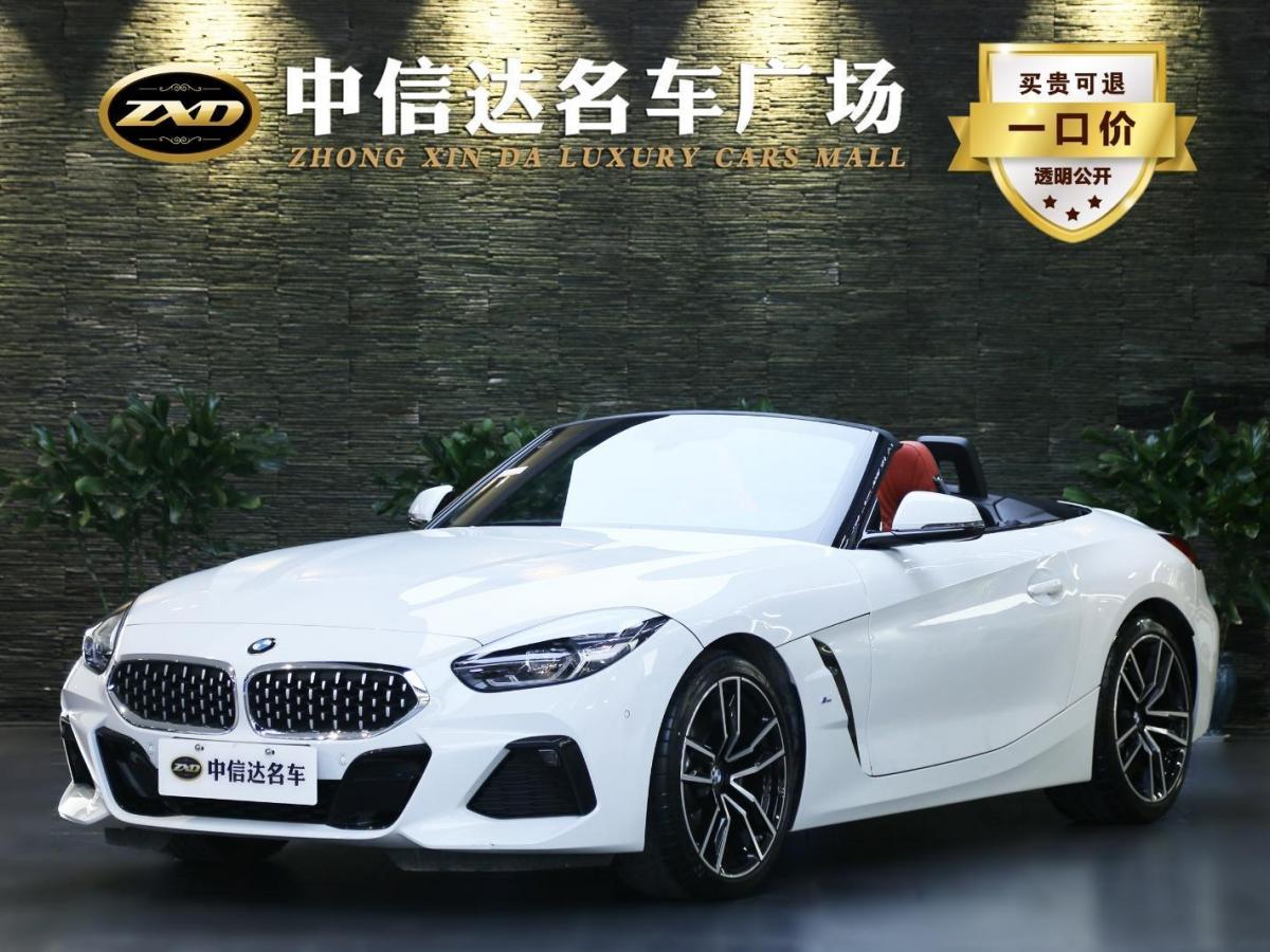 青岛2021年4月宝马z42019款sdrive25im运动套装白色自动档