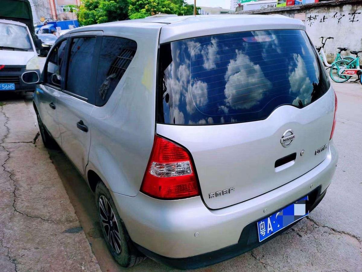 【广州】2008年6月 日产 骊威 2008款 1.6l 手动炫能型 手动挡