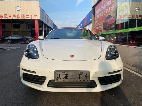 保时捷 718  2016款 Boxster 2.0T