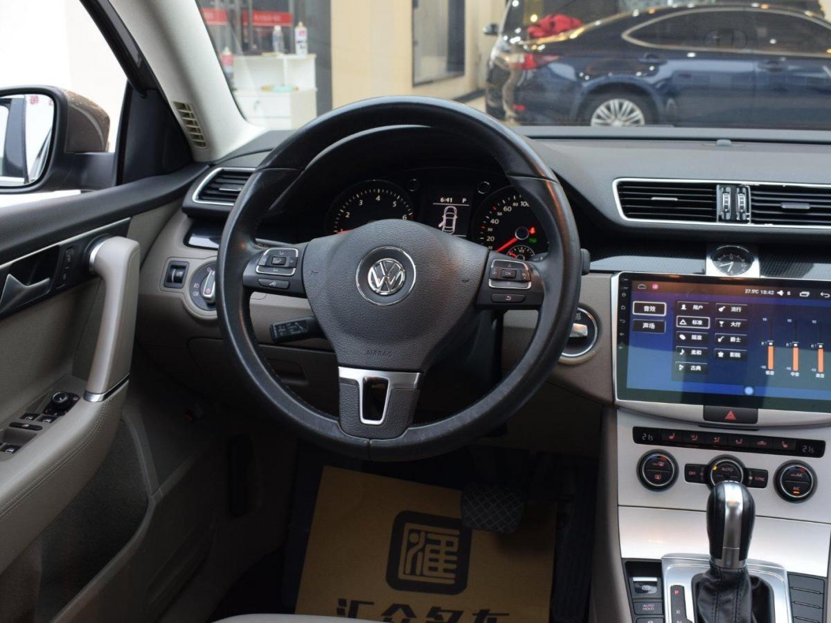 【合肥】2015年10月 大众 迈腾 2015款 改款 1.8tsi 豪华型 自动档
