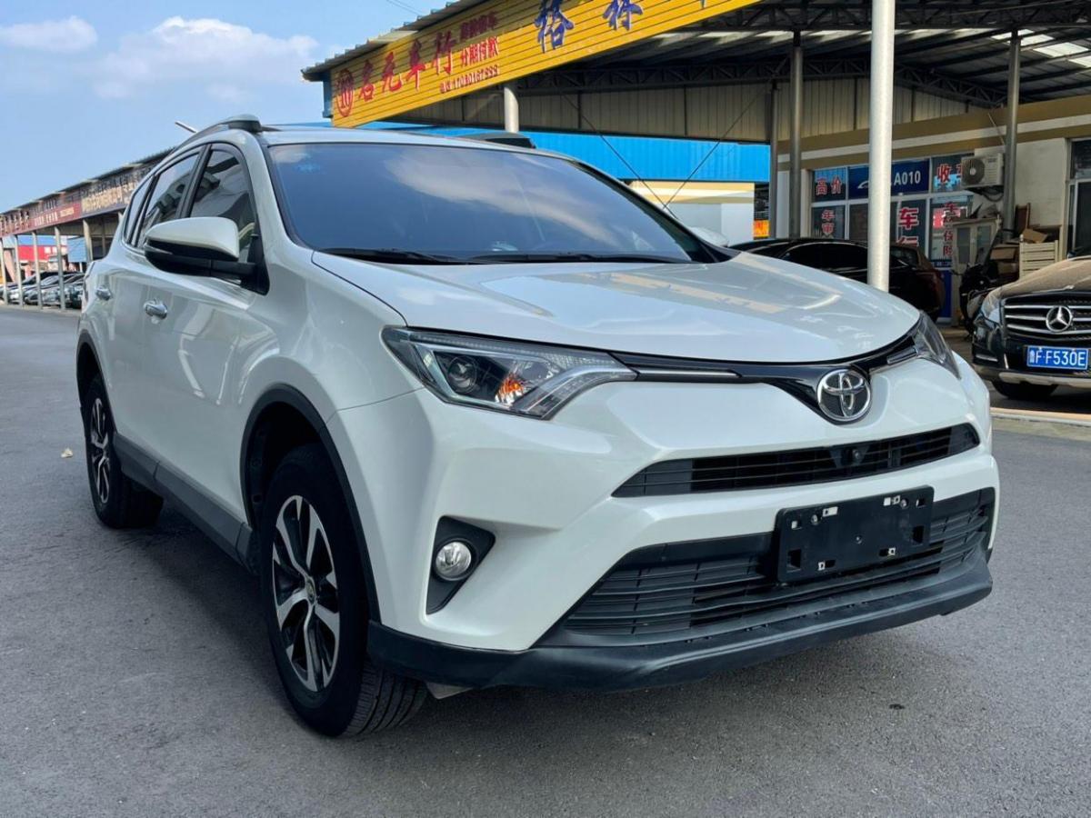【烟台】2017年9月 丰田rav4荣放 2016款 2.0l cvt两驱风尚版 自动档