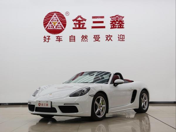 保时捷 718  2016款 Boxster 2.0T