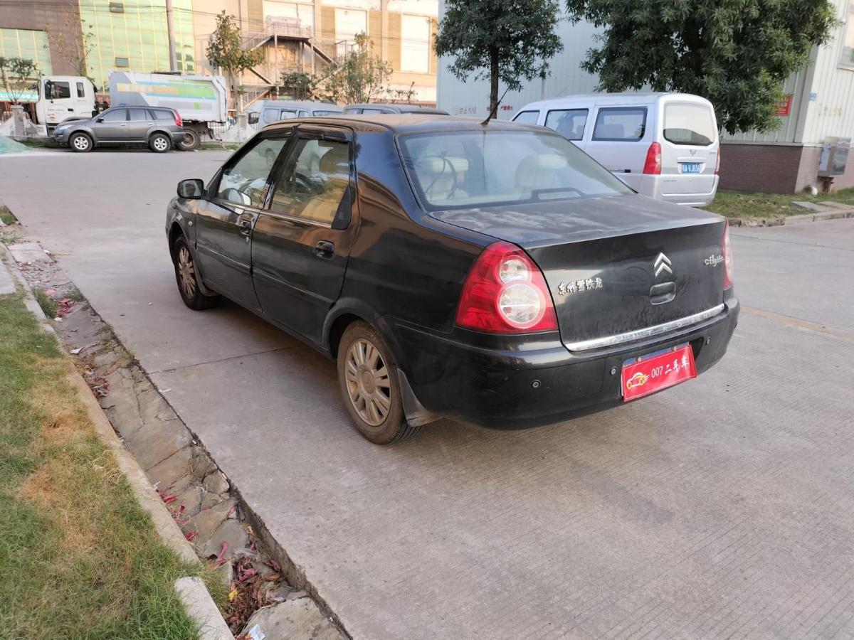 【武汉】2008年6月 雪铁龙 爱丽舍 2008款 1.6l 手动舒适型 自动档