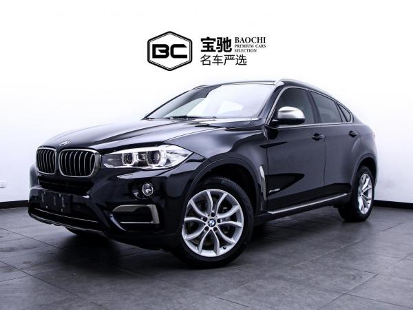 宝马 宝马X6  2018款 xDrive28i