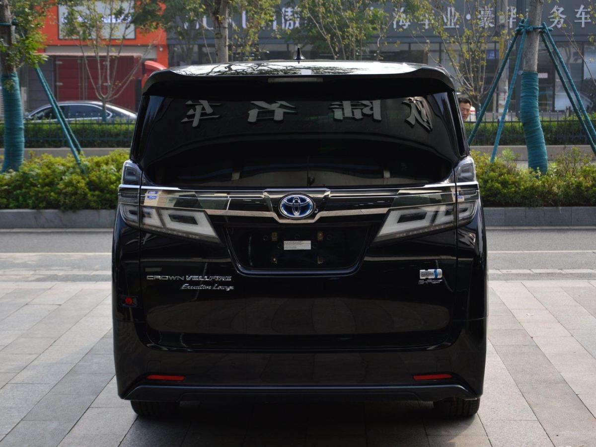 丰田 威尔法  2021款 皇冠 双擎 2.5l hv尊贵版图片