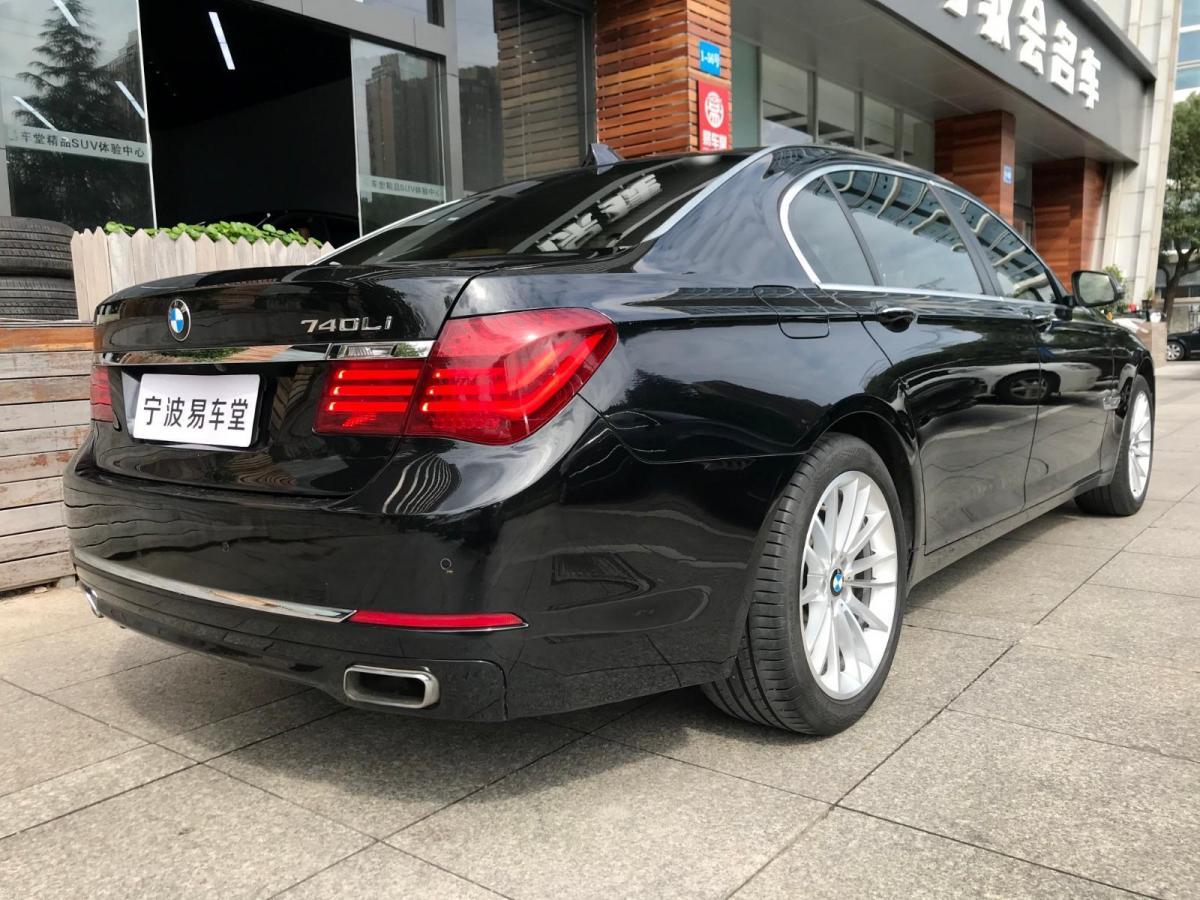 宝马 宝马7系  2014款 730li 臻享型图片