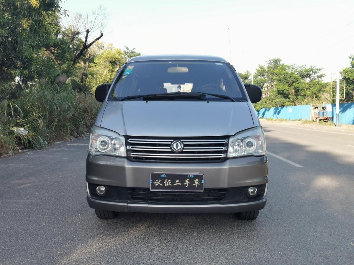 东风风行 菱智  2015款 m5 q7 2.0l 7座长轴舒适型图片