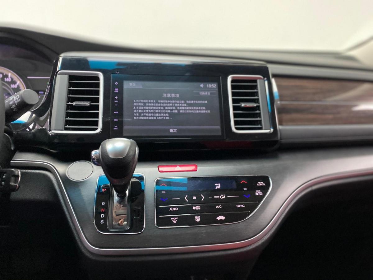 本田 艾力绅 2016款 2.4l 经典版图片