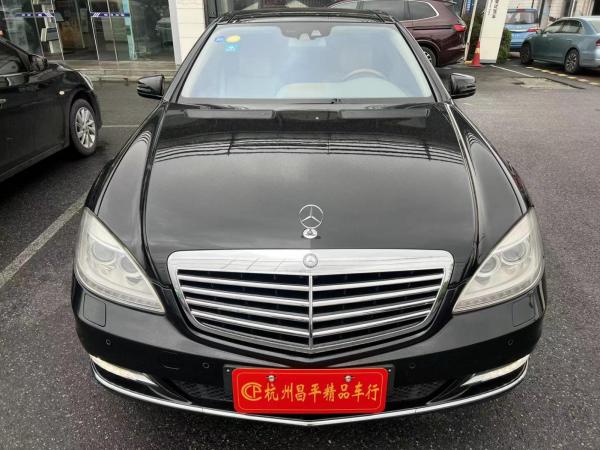 奔驰 奔驰S级  2010款 S 400 L HYBRID