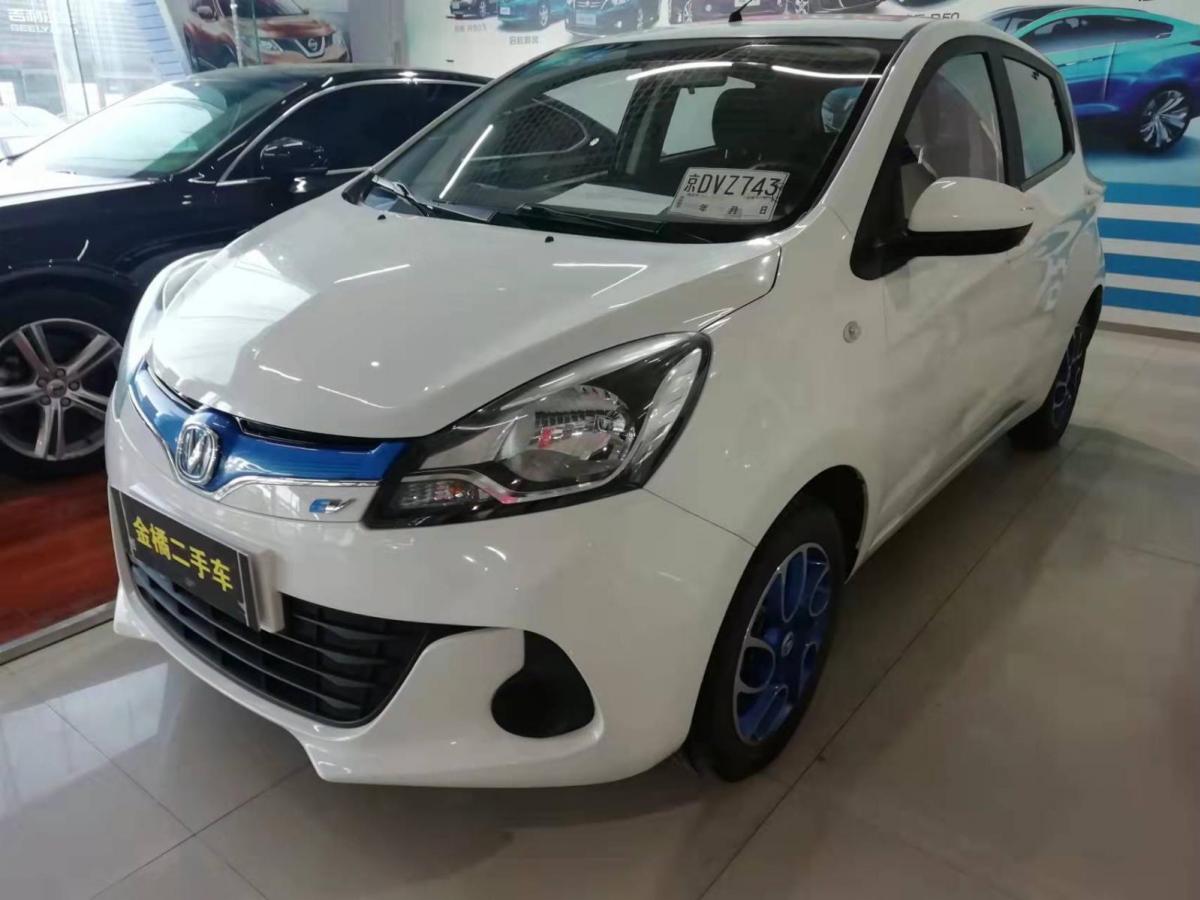 长安纯电动奔奔价格表(长安纯电动奔奔价格表18年的)