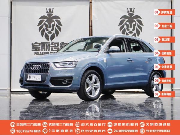 奥迪 奥迪Q3  2015款 35 TFSI 舒适型