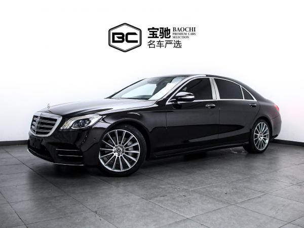 奔驰 奔驰S级  2019款 S 450 L 4MATIC