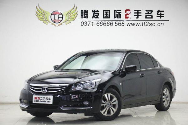 本田 雅阁 雅阁 2011款 2.0L EX