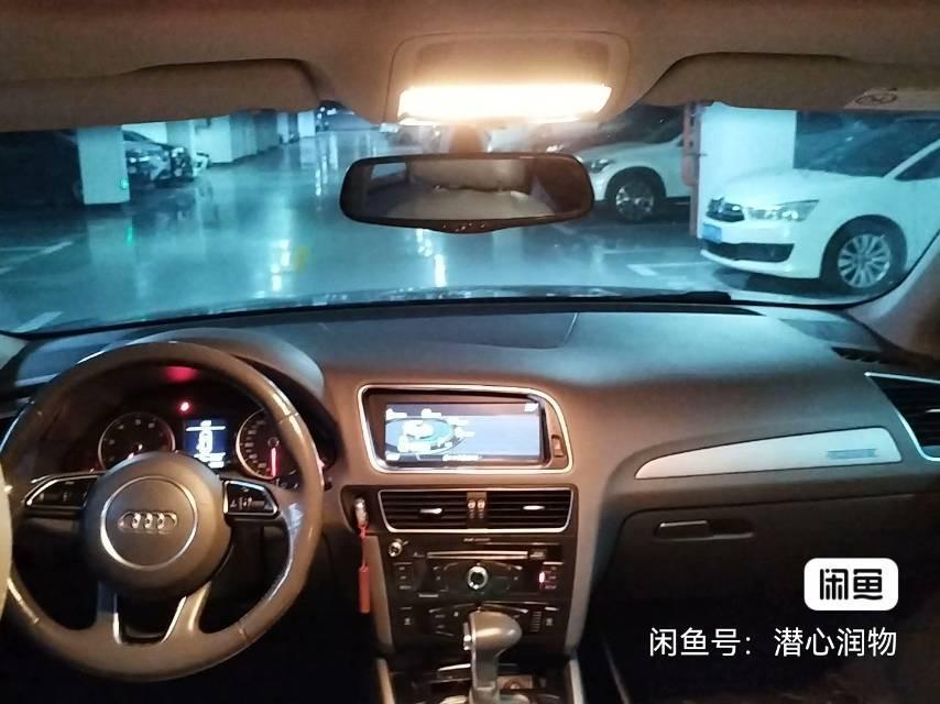 奧迪 奧迪Q5  2015款 40 TFSI 技術(shù)型圖片