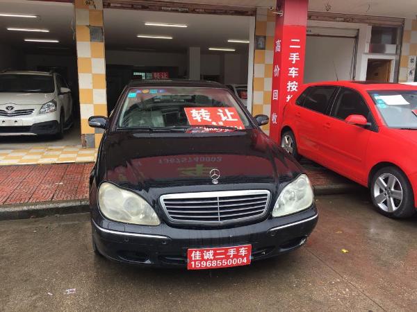 奔驰 奔驰S级  2003款 S320 3.2L