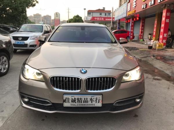 宝马 宝马5系  2014款 530Li 3.0L 豪华设计套装