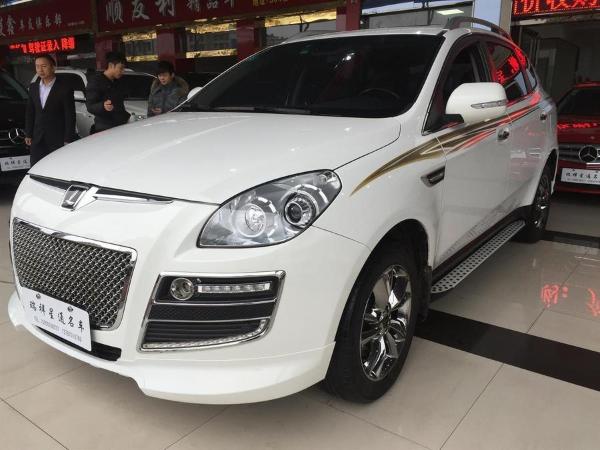 纳智捷 大7 SUV 荣耀典藏版 2.2T 两驱智慧型