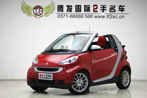 smart fortwo smart fortwo 2009款 1.0 MHD 敞篷 标准版