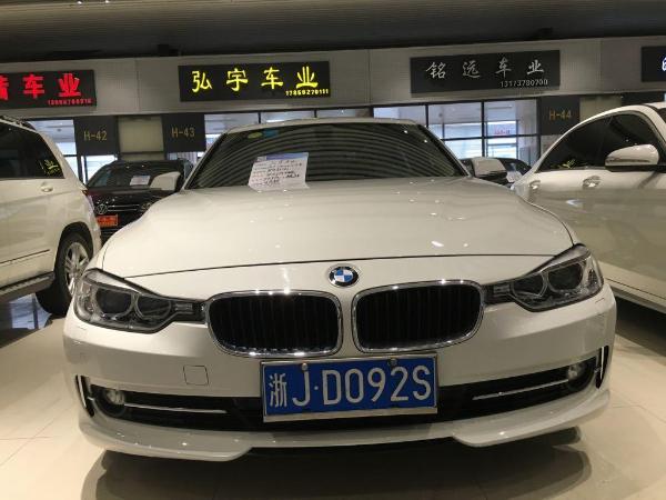 宝马 宝马3系  2013款 320Li 2.0T 风尚型