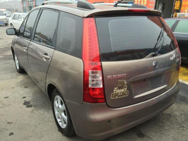 【淮南】2012年5月 风行 景逸 xl 1.5 豪华型 自动档