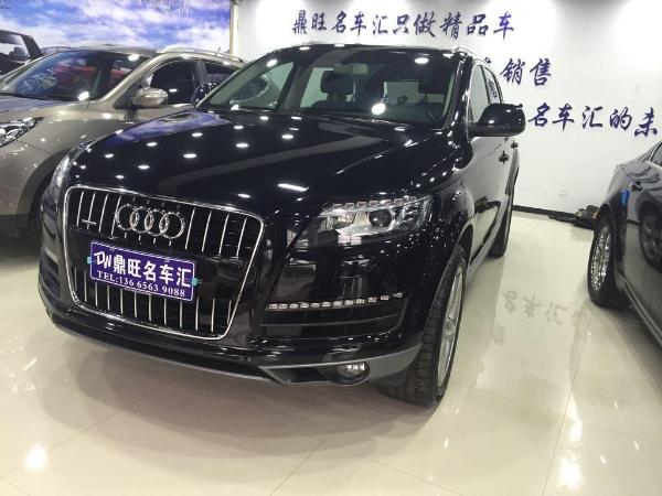 奥迪 奥迪Q7  2015款 Q7 35TFSI quattro 运动型