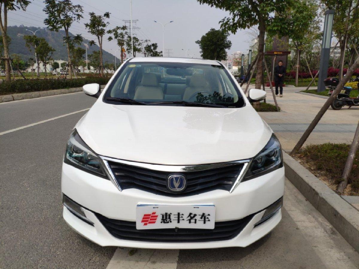 xx万福建省泉州市惠丰汽车贸易有限公司求购同款车系已为3369位用户