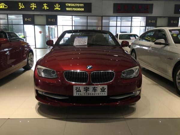 宝马 宝马3系  2011款 330i 敞篷轿跑车 3.0